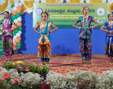 Shishirotsava Festival
