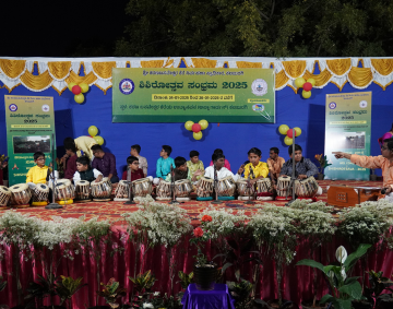 Shishirotsava Festival