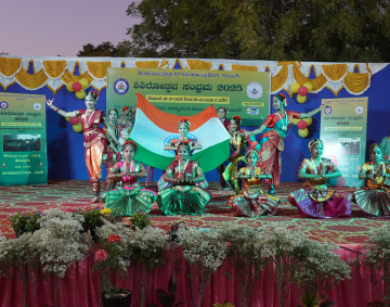 Shishirotsava Festival
