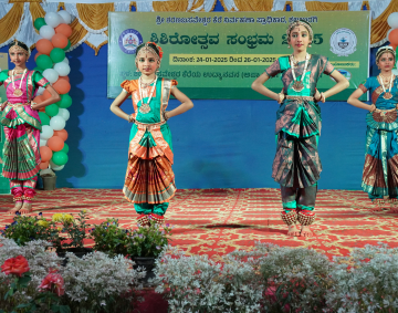 Shishirotsava Festival