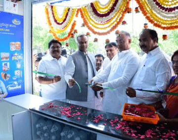 Inauguration of renovated SB Lake