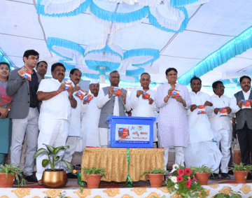 Inauguration of renovated SB Lake