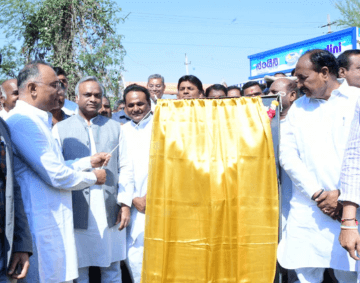 Inauguration of renovated SB Lake