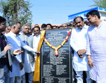 Inauguration of renovated SB Lake