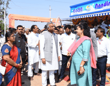 Inauguration of renovated SB Lake