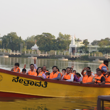 ಬೋಟಿಂಗ್